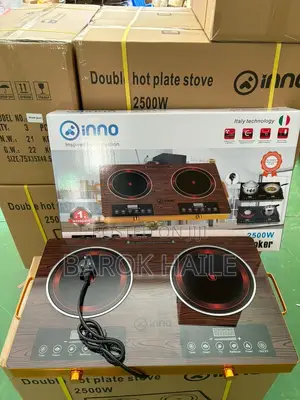 Photo - Inno Double Ceramic Stove
