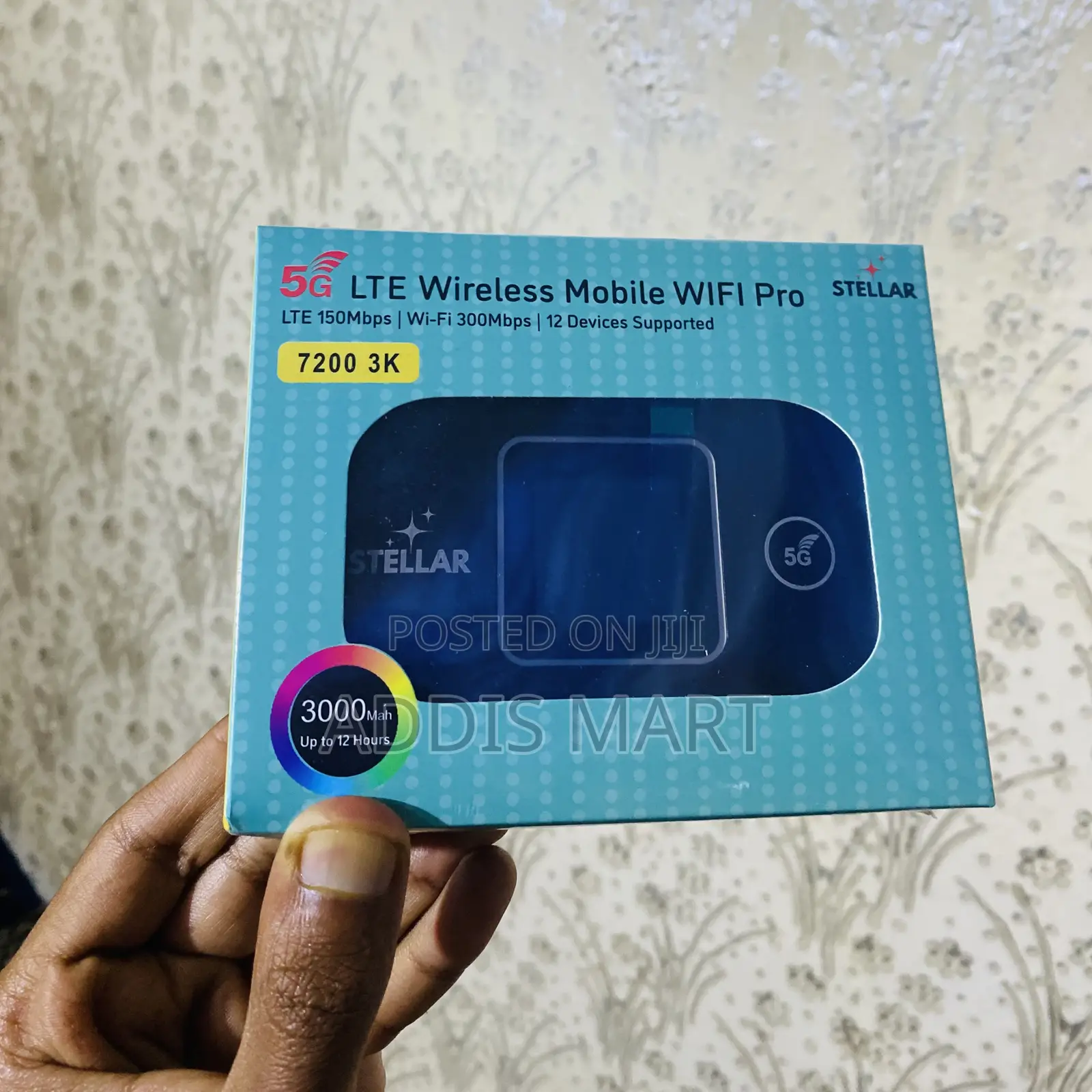 Portable Wi-Fi Router (ተንቀሳቃሽ ዋይፋይ ራውተር )