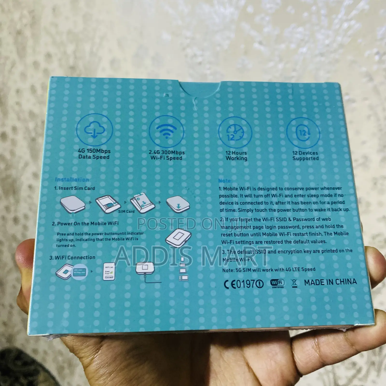 Portable Wi-Fi Router (ተንቀሳቃሽ ዋይፋይ ራውተር )