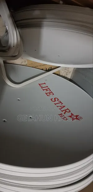 Satellite Dish 90cm ( 90cm ዲሽ ሰሀን)