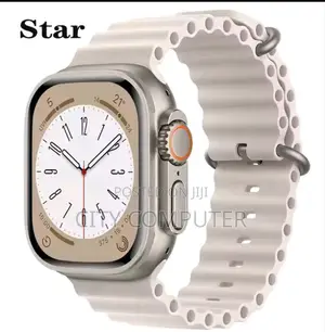 Photo - Watch Stripe