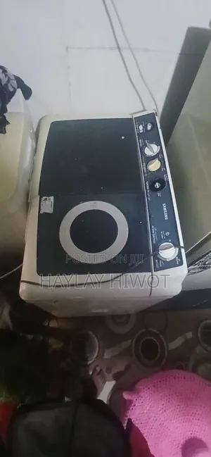 Photo - Washing Machine