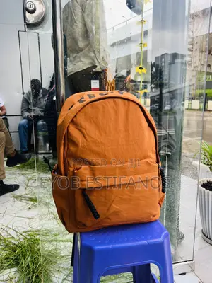 Photo - Original and Cool School Bag