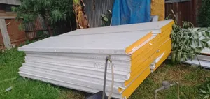 Photo - Cold Room for Sell