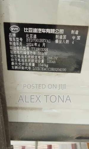 New BYD Seagull 2024 Off white