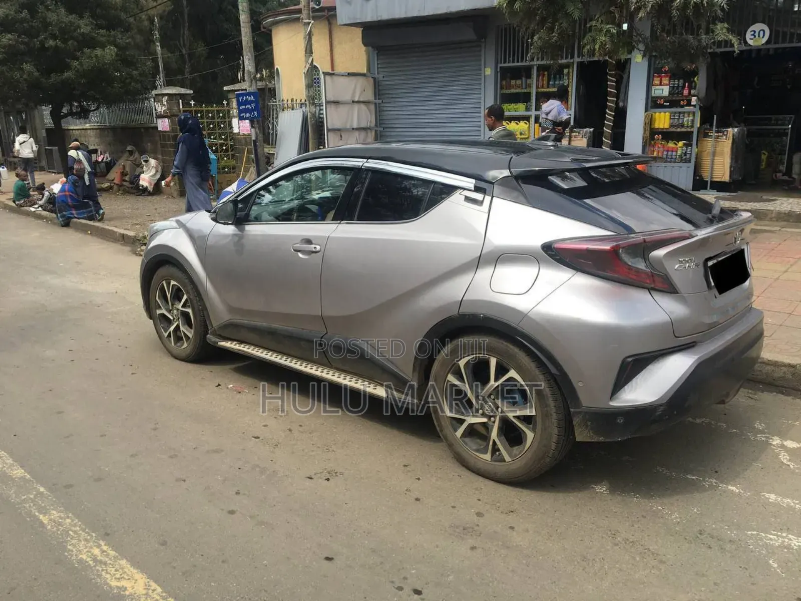 Toyota C-HR 2018 Brown