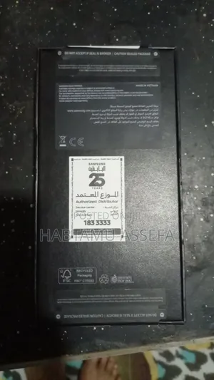New Samsung Galaxy S24 Ultra 512 GB Silver