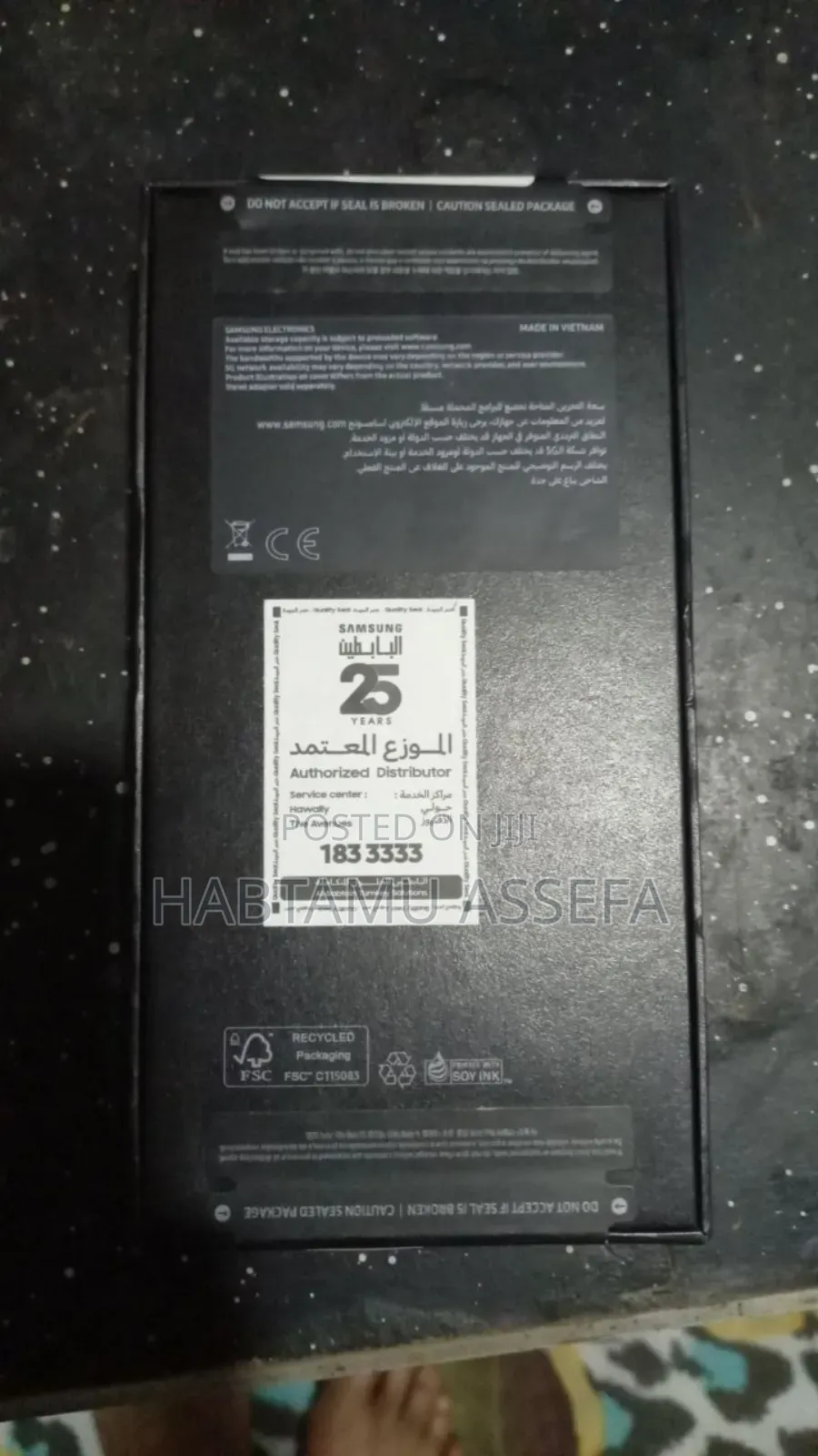 New Samsung Galaxy S24 Ultra 512 GB Silver