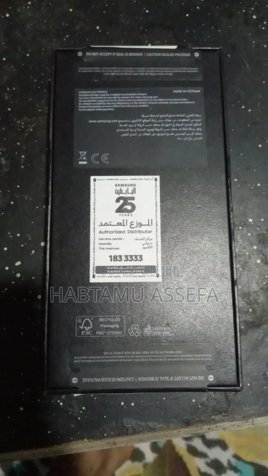 New Samsung Galaxy S24 Ultra 512 GB Silver
