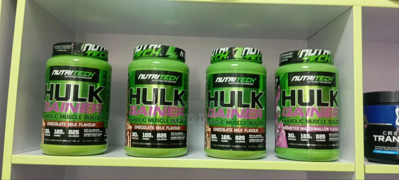 1protien Powder ሲገዙ 1ነፃ Big Powerful ይውሰዱ