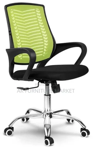Photo - (Any Color) Office Chair