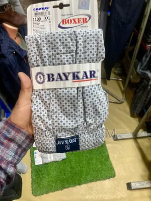 High Quality Turkey Pants የቱርክ ፓንቶች