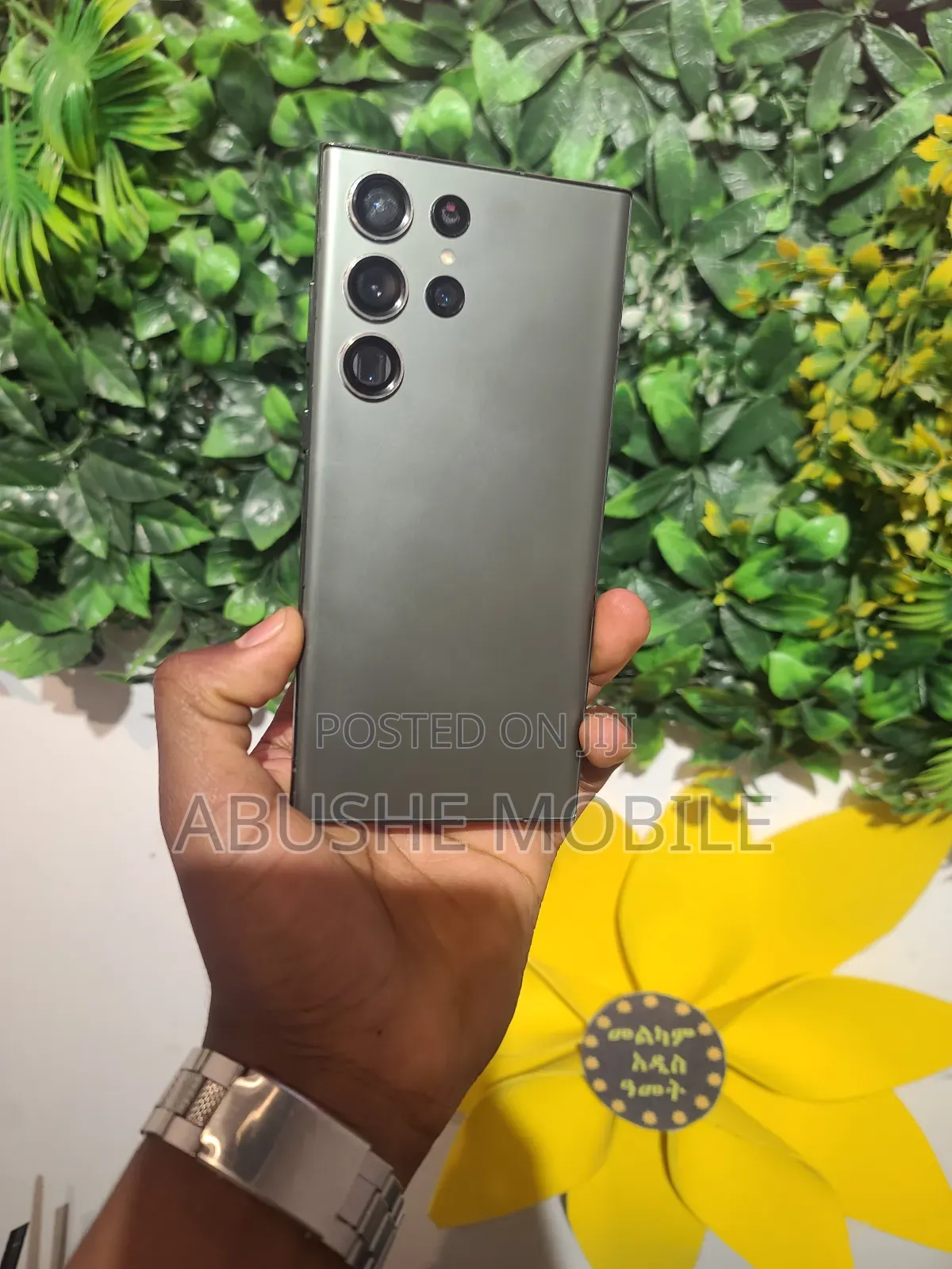 Samsung Galaxy S23 Ultra 256 GB