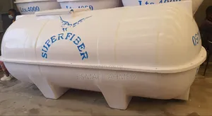 Photo - የውሃ ማጠራቀሚያ