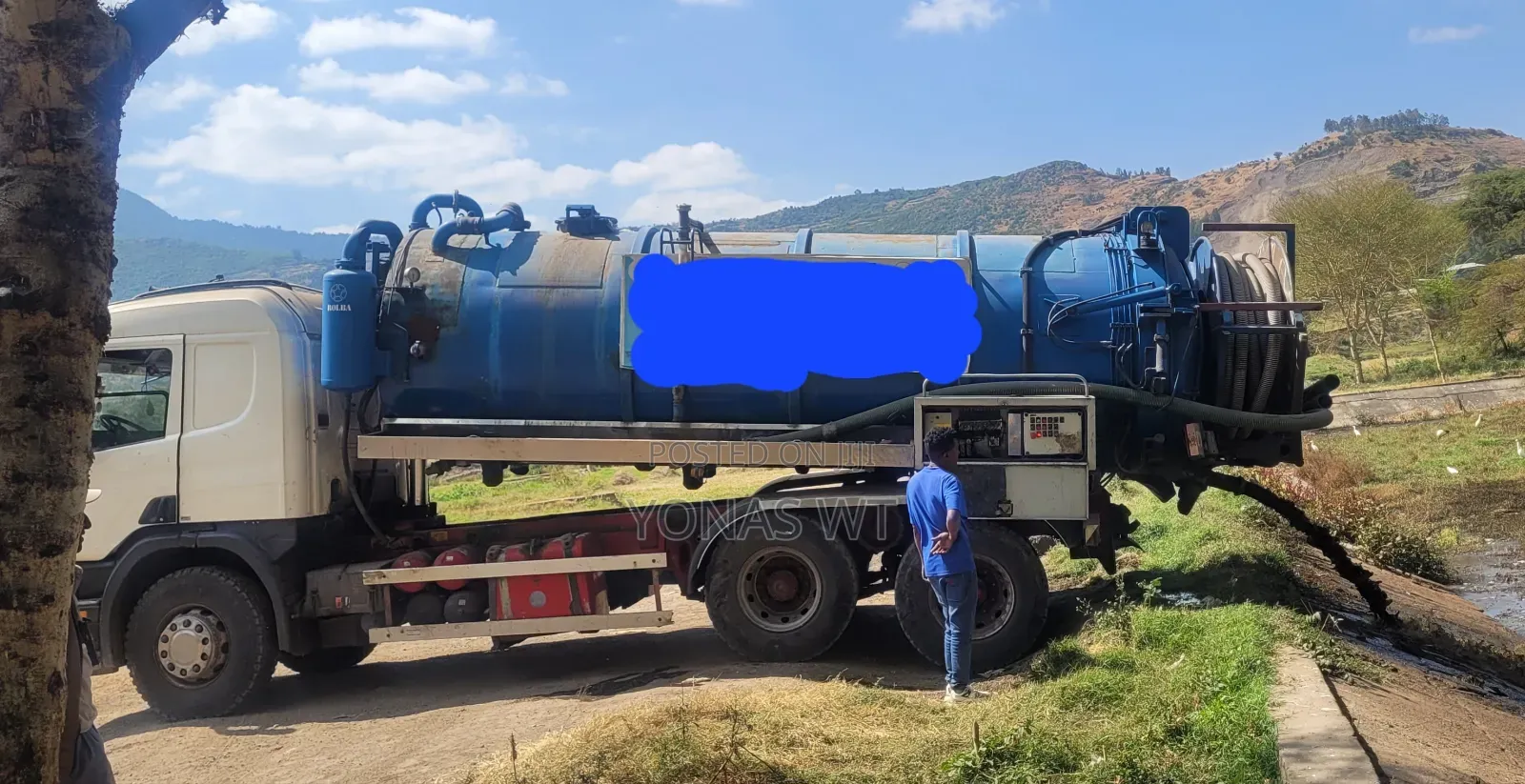 Scania የሽንት ቤት መጣጭ