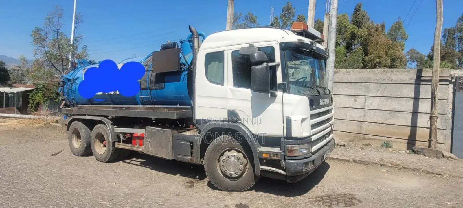 Scania የሽንት ቤት መጣጭ