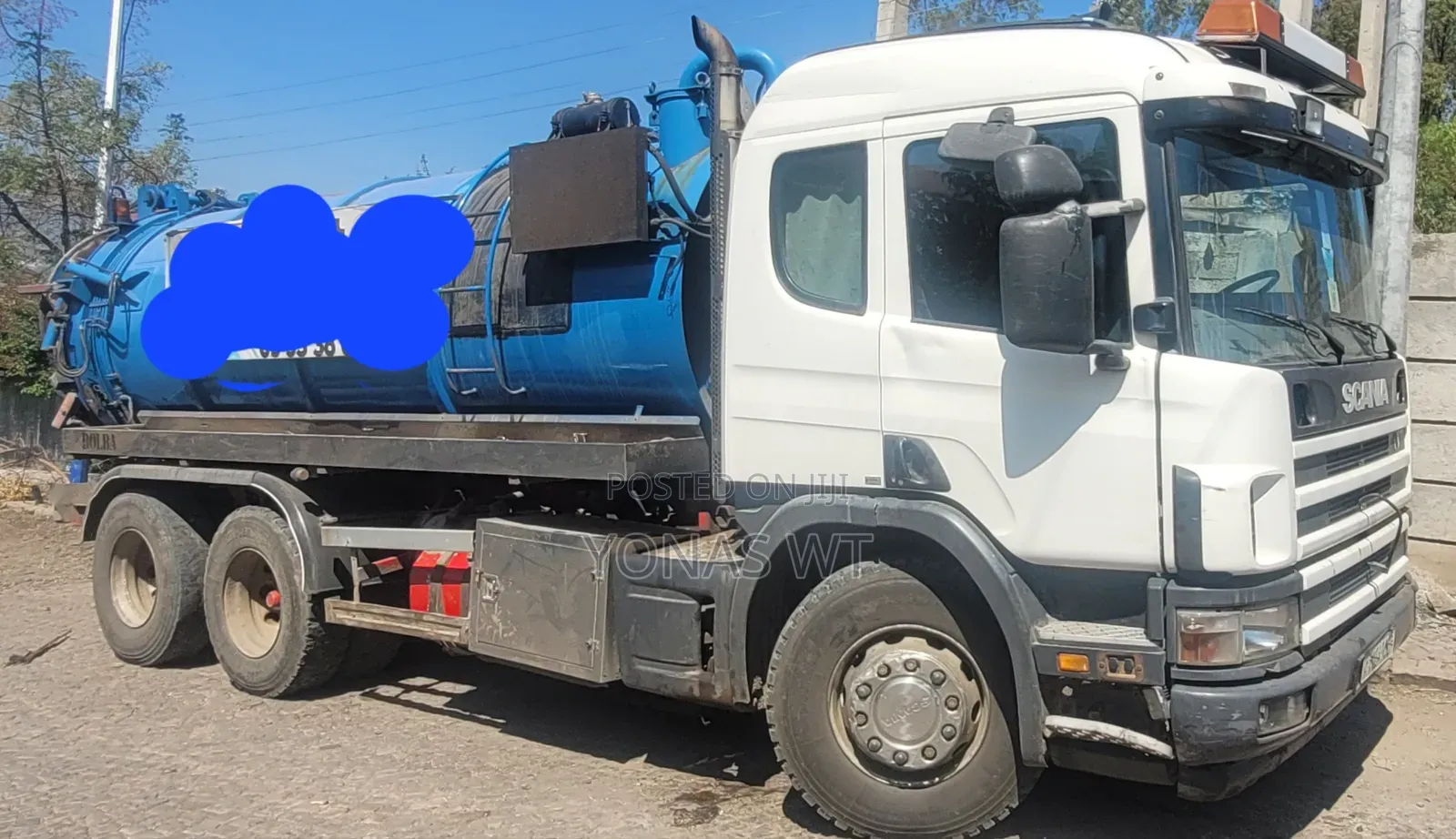 Scania የሽንት ቤት መጣጭ