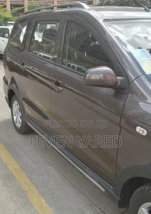 Photo - Dongfeng Glory 2023 Brown