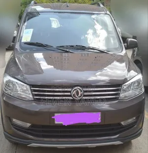 Dongfeng Glory 2023 Brown