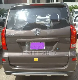 Dongfeng Glory 2023 Brown