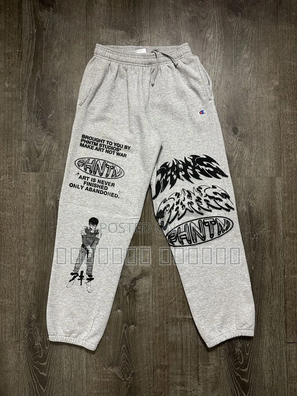Casual Sweatpants Available Now