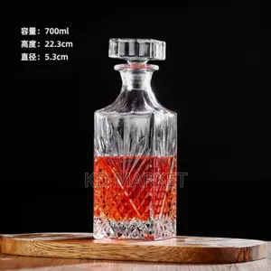 7 Set Whiskey Decanter
