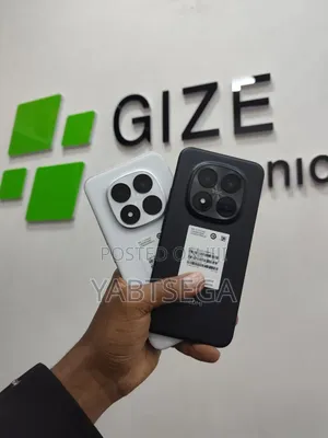 Photo - New Mobile Phone 512 GB Red