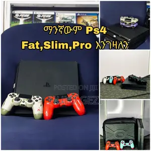 Any Ps4 and Ps5 እንገዛለን Any Version