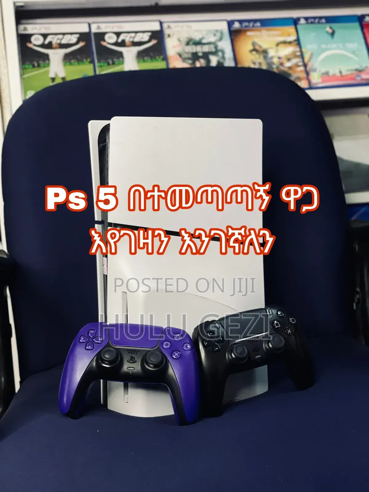 5 Slim 5fat and Pro Engzaln