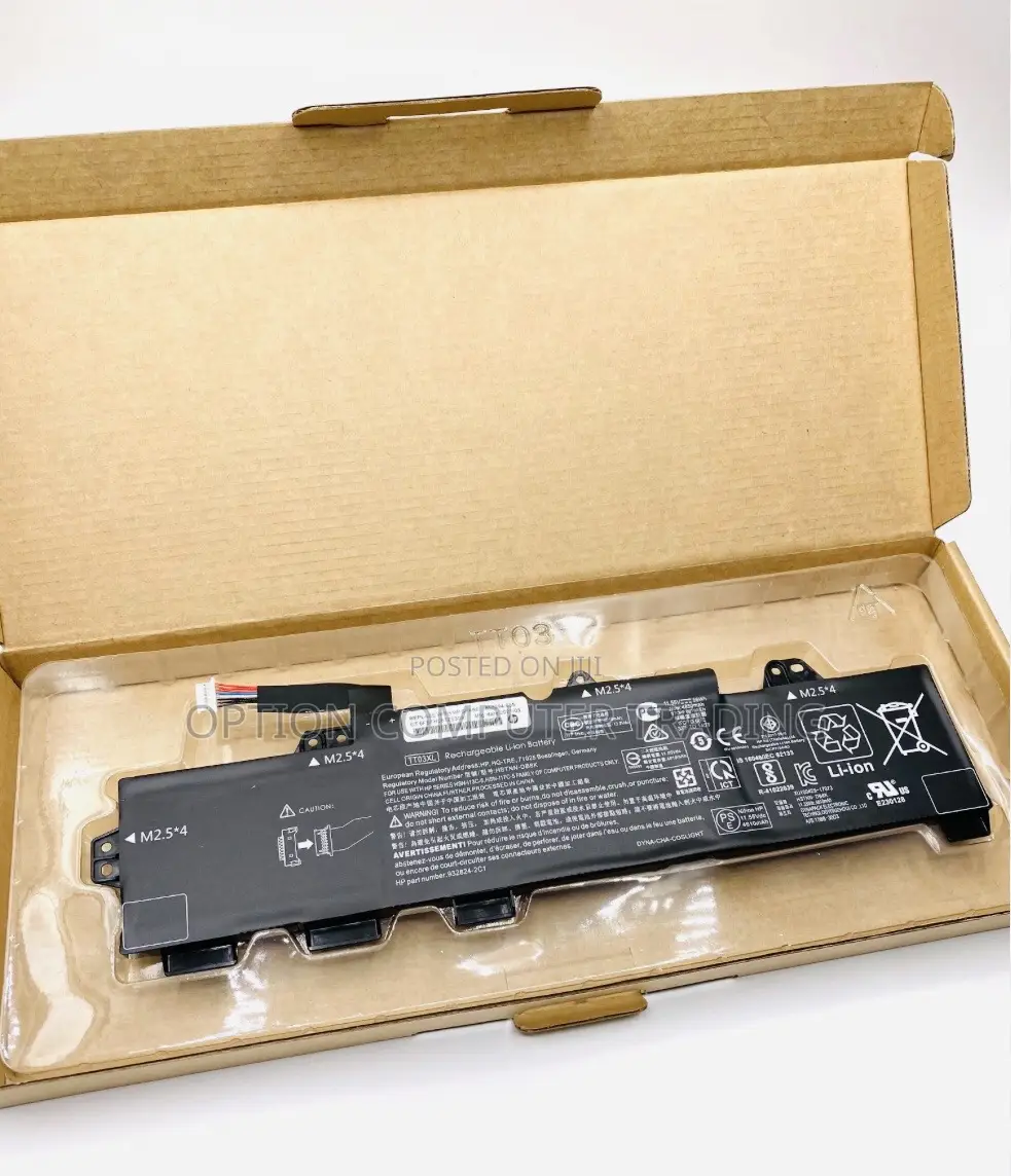 Elitebook 840 G5 Battery