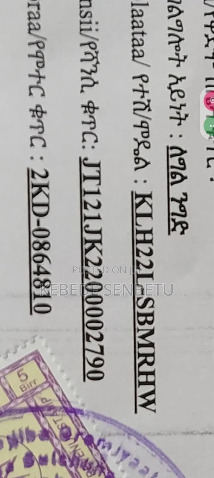 Toyota HiAce 2002 White