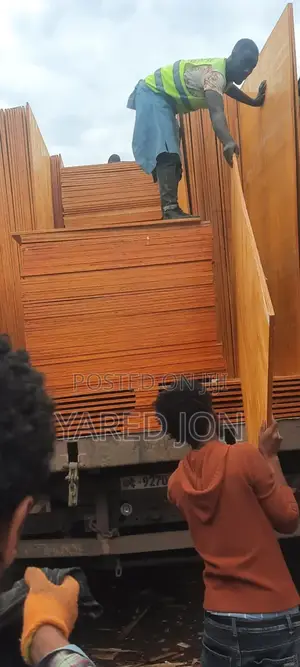 Photo - Pellwed Jiji Wood