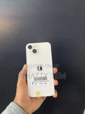 Photo - Apple iPhone 13 128 GB White