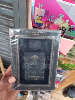 Lattafa Bade'e Ai Oud Glory