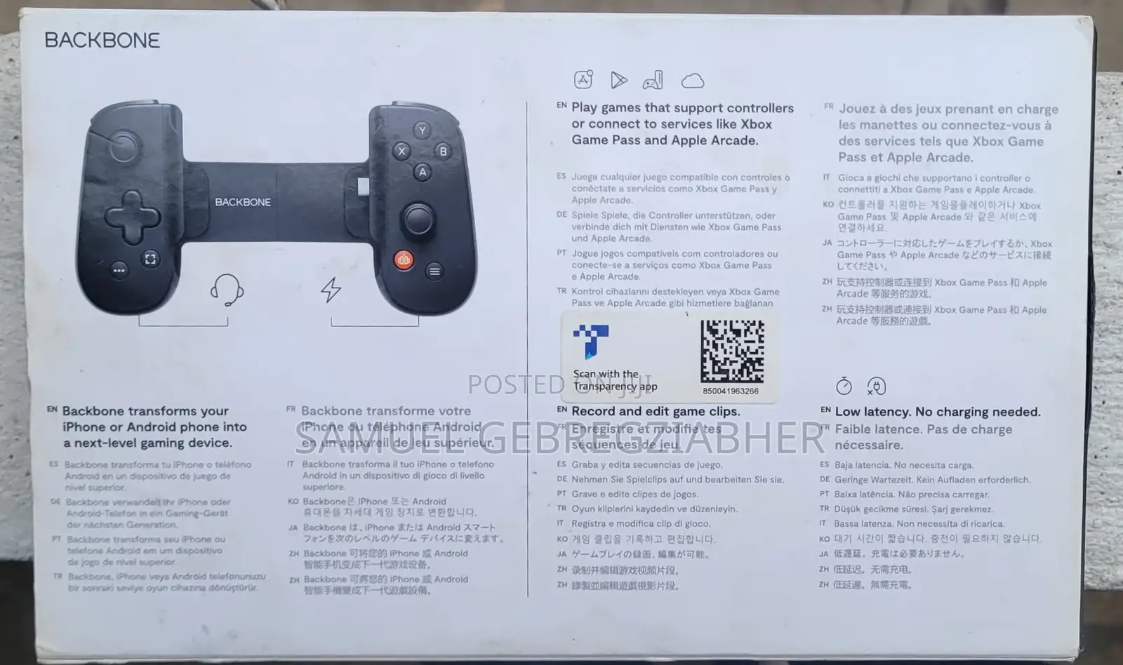 Backbone Gaming Console