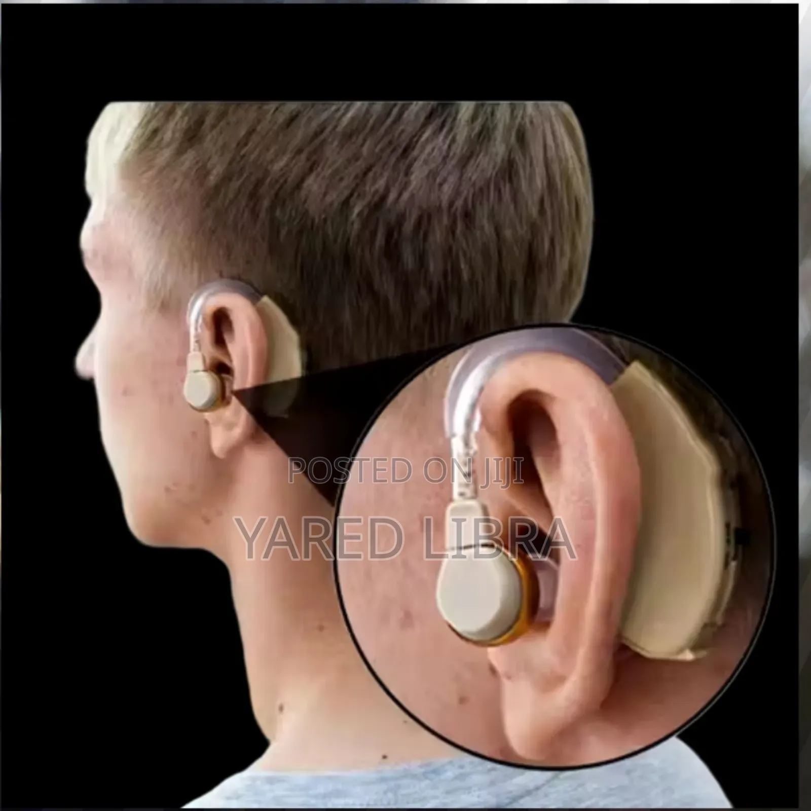 የጆሮ ማዳመጫ መርጃ