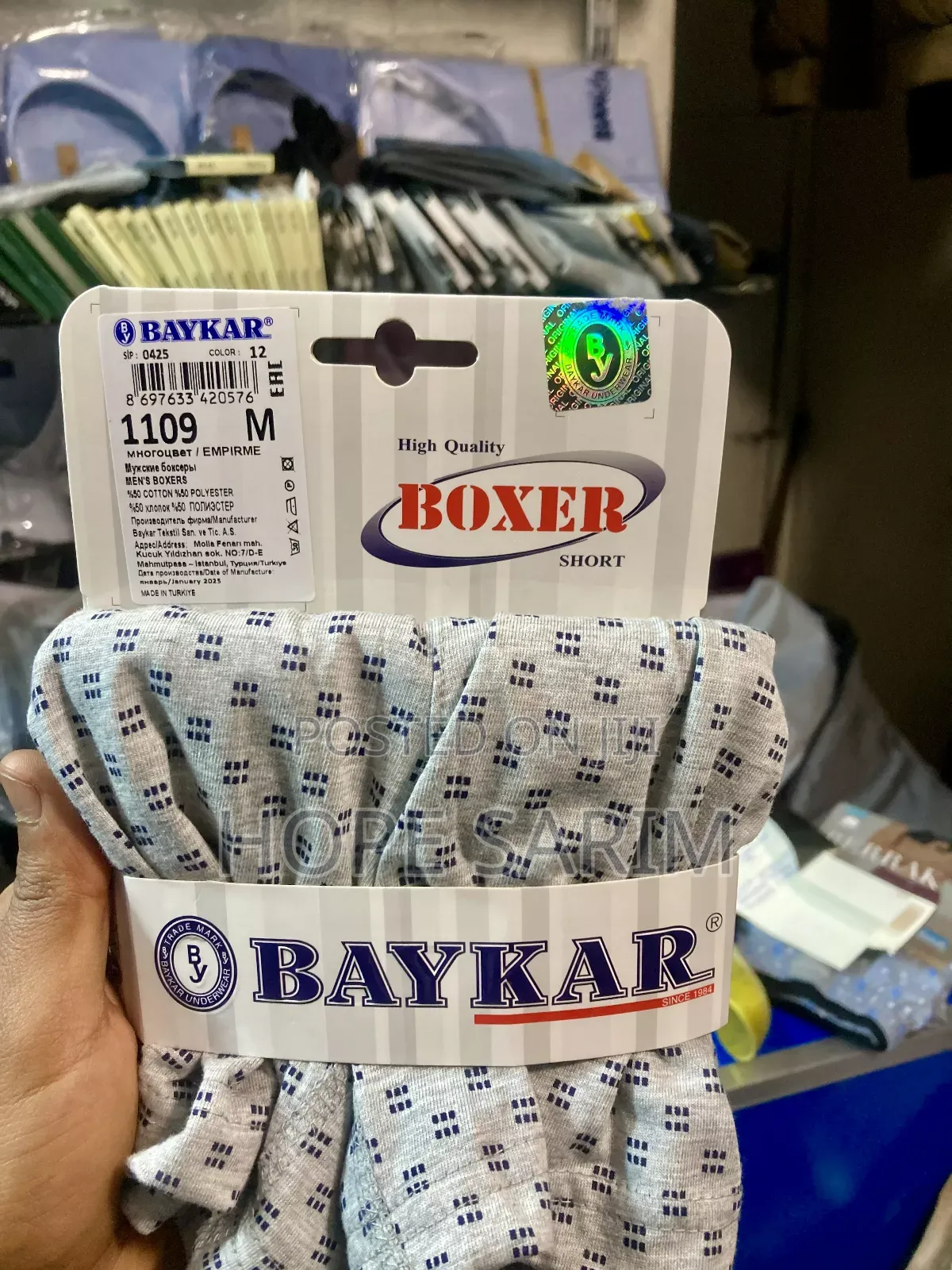 High Quality Turkey Pants የቱርክ ፓንቶች