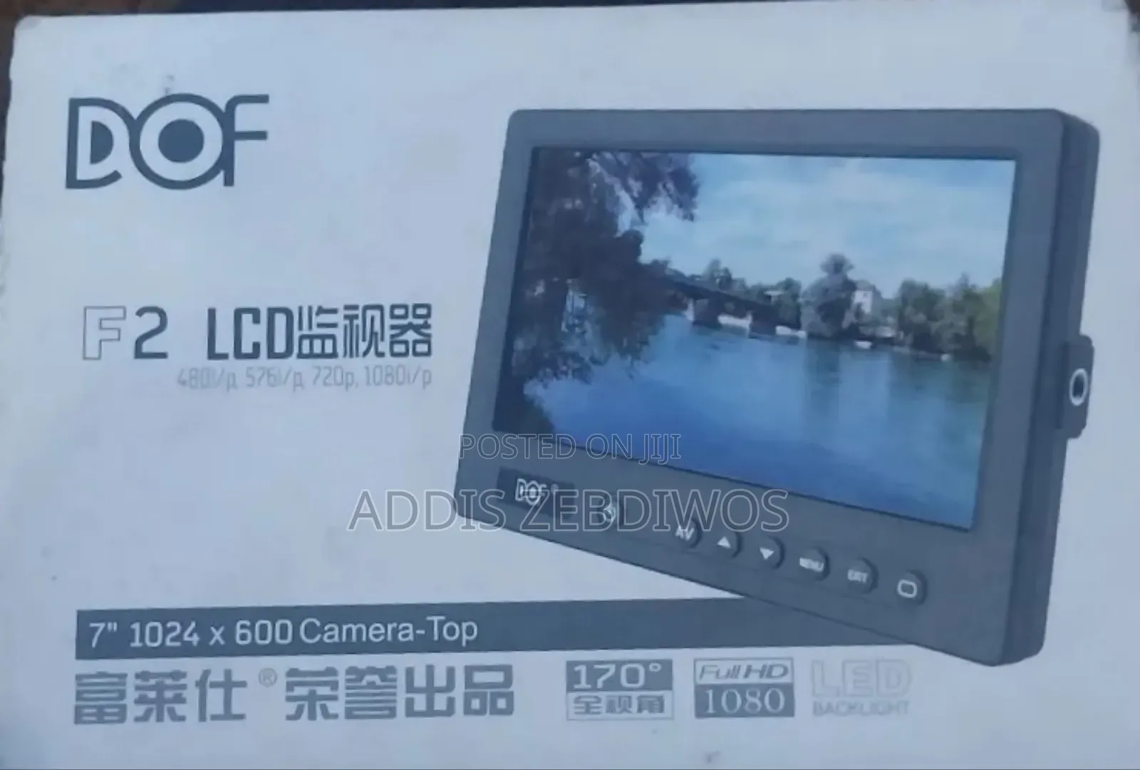 Dof F2 7 LCD Monitor Hdmi