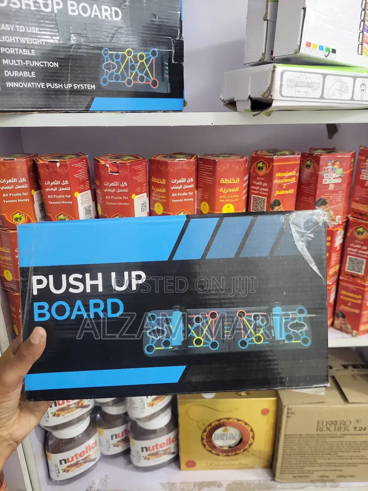 Push Up Borad With Delivery