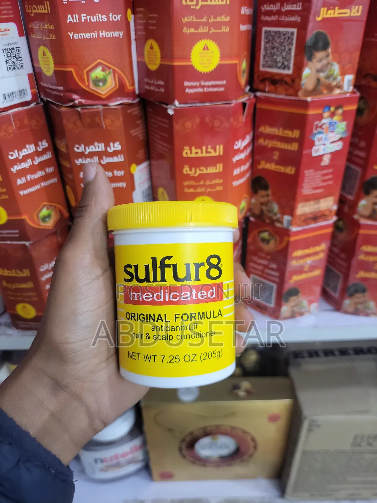 Sulfur 8 Conditioner