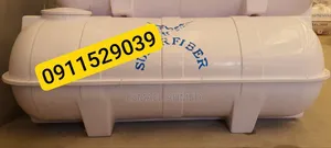 Photo - Tanker Tanker