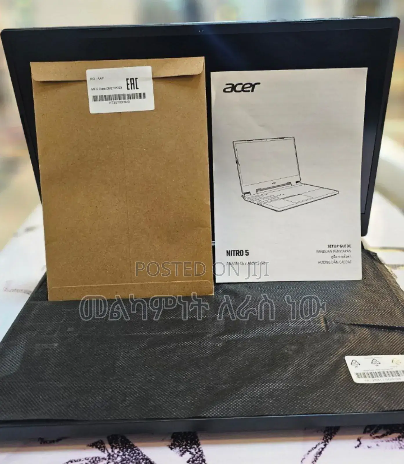 New Laptop Acer Nitro 5 16GB AMD Ryzen 7 SSD 512GB