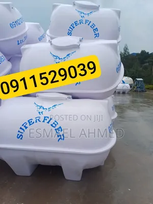 Photo - Super Tanker