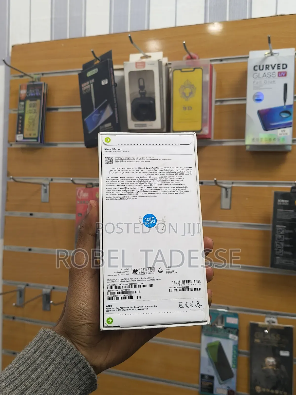 New Apple iPhone 15 Pro Max 256 GB