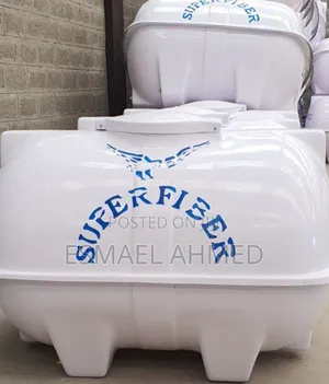 Photo - Super Fiberglass