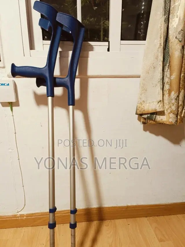 Elbow Crutches麗፭kranch¤፭crutches That Were Recommended by the Hospital
