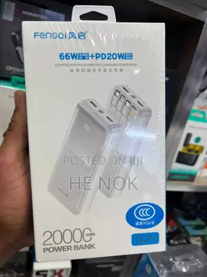 Photo - 20000mah Power Bank 66w+Pd20w