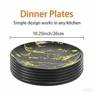  ኳሊቲ መመገቢያ ሳህኖች (Plate )