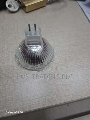 Halogen Lamp