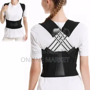 ወገብ እና ለትከሻ በአንድ ላይ ደገፍ አድርጎ የሚይዛ